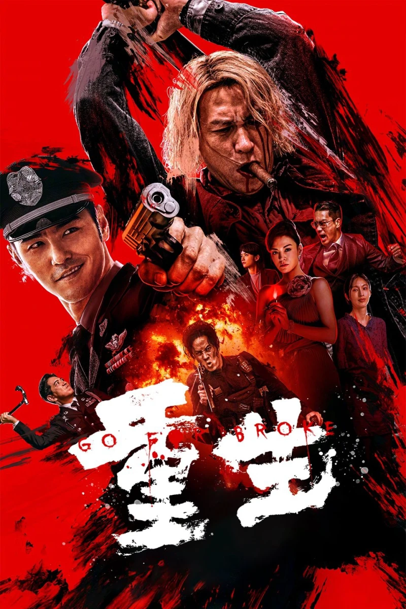 Liều Mạng - Go For Broke (2024)