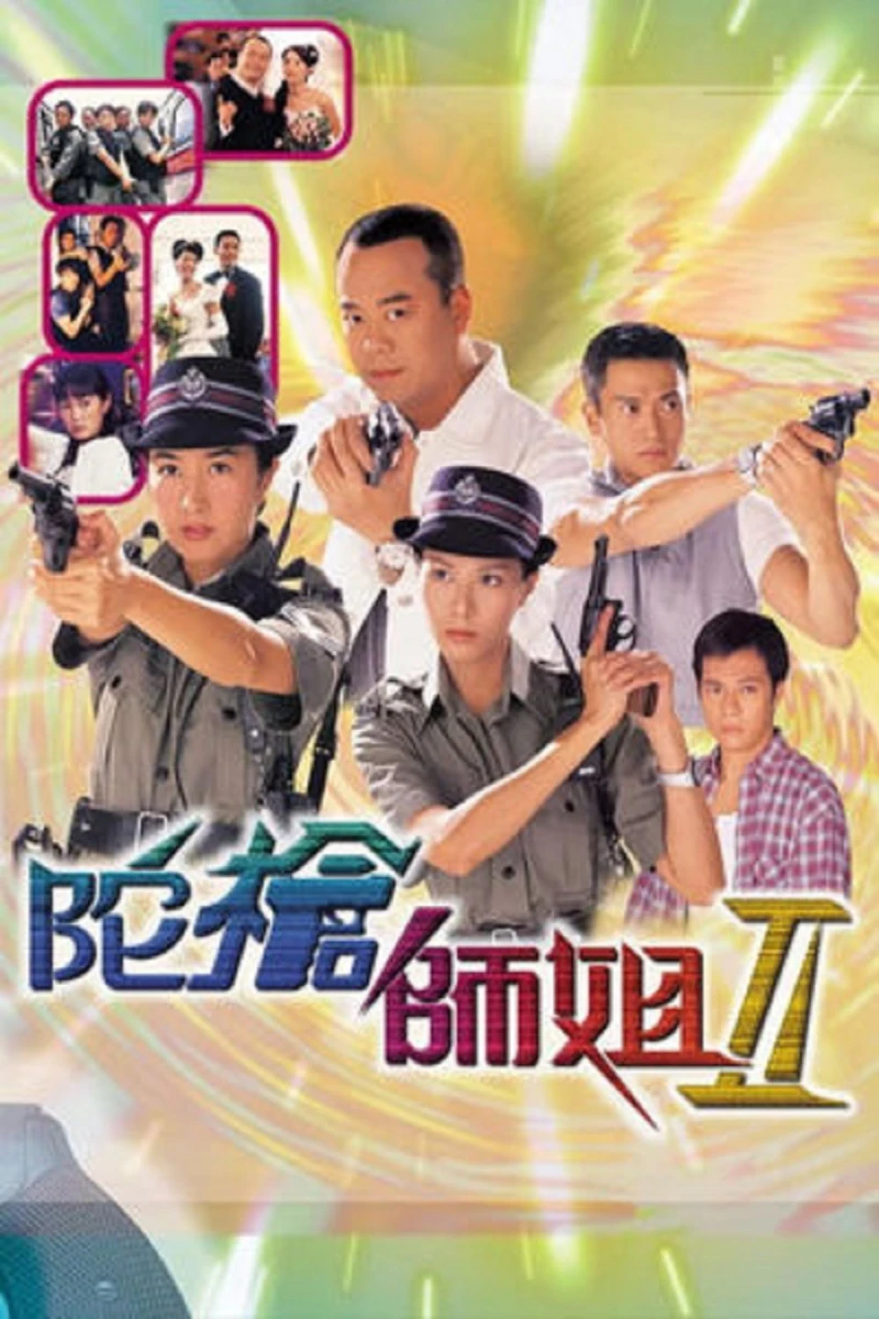 Lực Lượng Phản Ứng - phần 2 - Armed Reaction (Season 2) (2000)