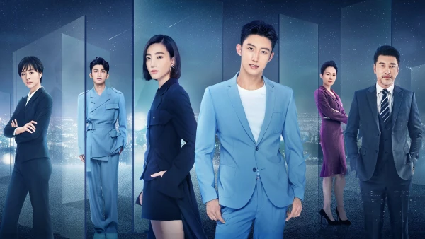 Lucky With You - Lucky With You