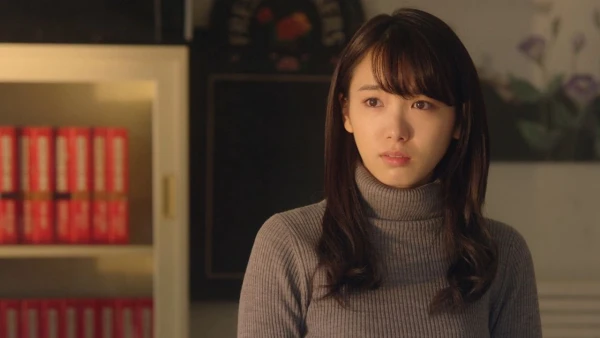 Mars: Tada, Kimi wo Aishiteru - Mars: Tada, Kimi wo Aishiteru