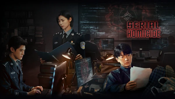 Mật Mã Hỗn Loạn - Serial Homicide