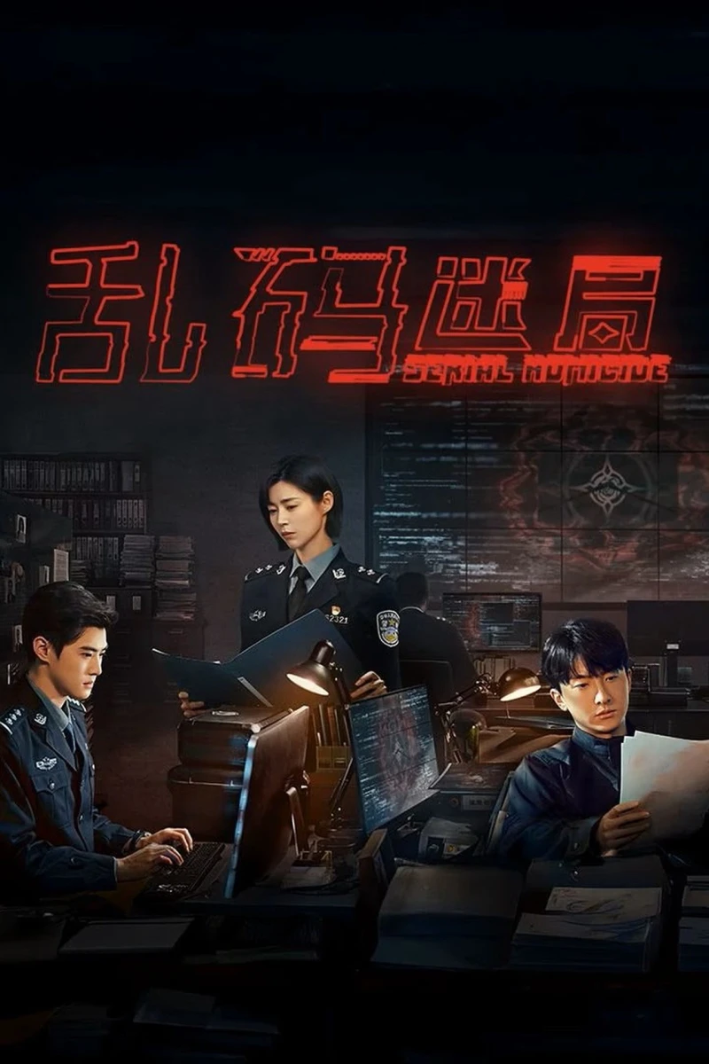 Mật Mã Hỗn Loạn - Serial Homicide (2025)