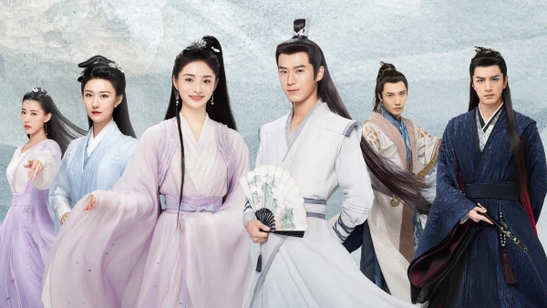 Minh Nguyệt Nhập Khanh Hoài - A Forbidden Marriage