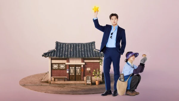 Mỹ Vị Yêu Đương - Tastefully Yours