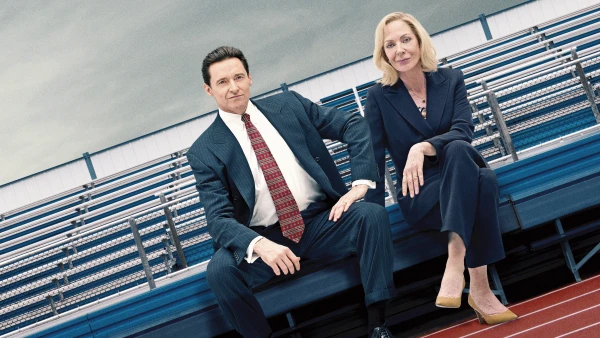 Nền Giáo Dục Xấu Xí - Bad Education