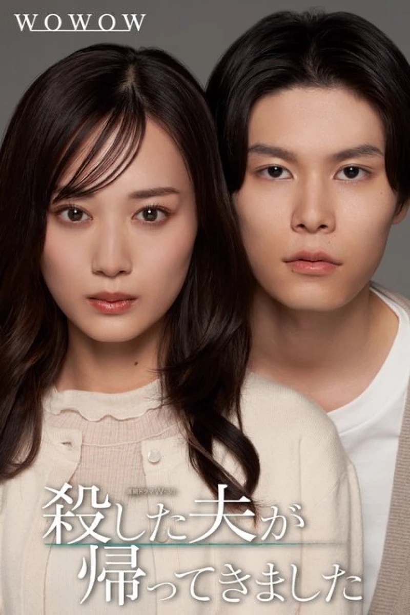 Người Chồng Đã Chết Đột Nhiên Trở Về - Koroshita Otto ga Kaette Kimashita (2025)