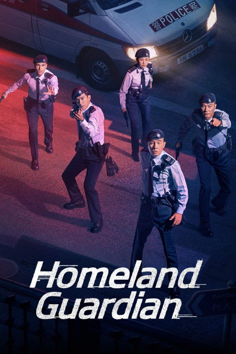 Người Giữ Thành - Homeland Guardian (2025)