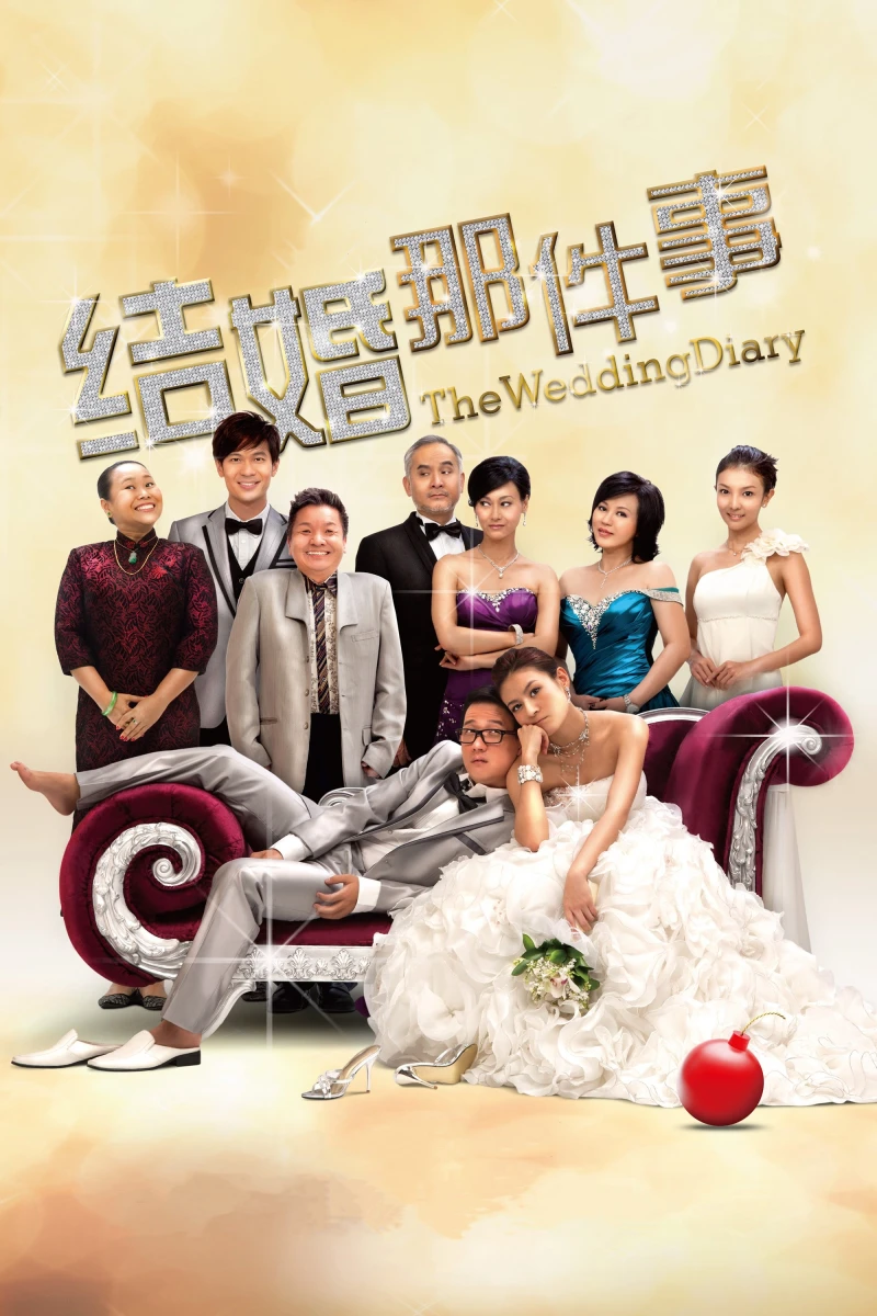 Nhật Kí Đám Cưới - The Wedding Diary (2011)