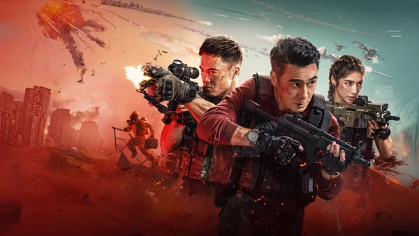 Nhiệm vụ tối thượng - Ultimate Mission