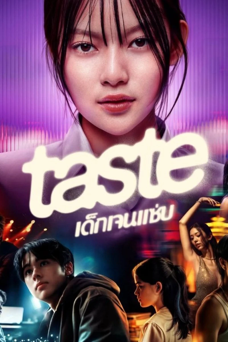 Những Đứa Trẻ Gen Z - Taste (2025)