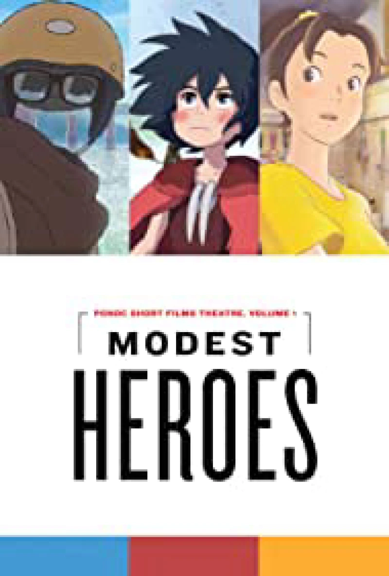 Những người hùng thầm lặng của Studio Ponoc - The Modest Heroes of Studio Ponoc (2019)