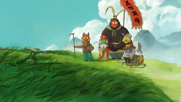 Quái vật nhỏ núi Lang Lang - Nobody