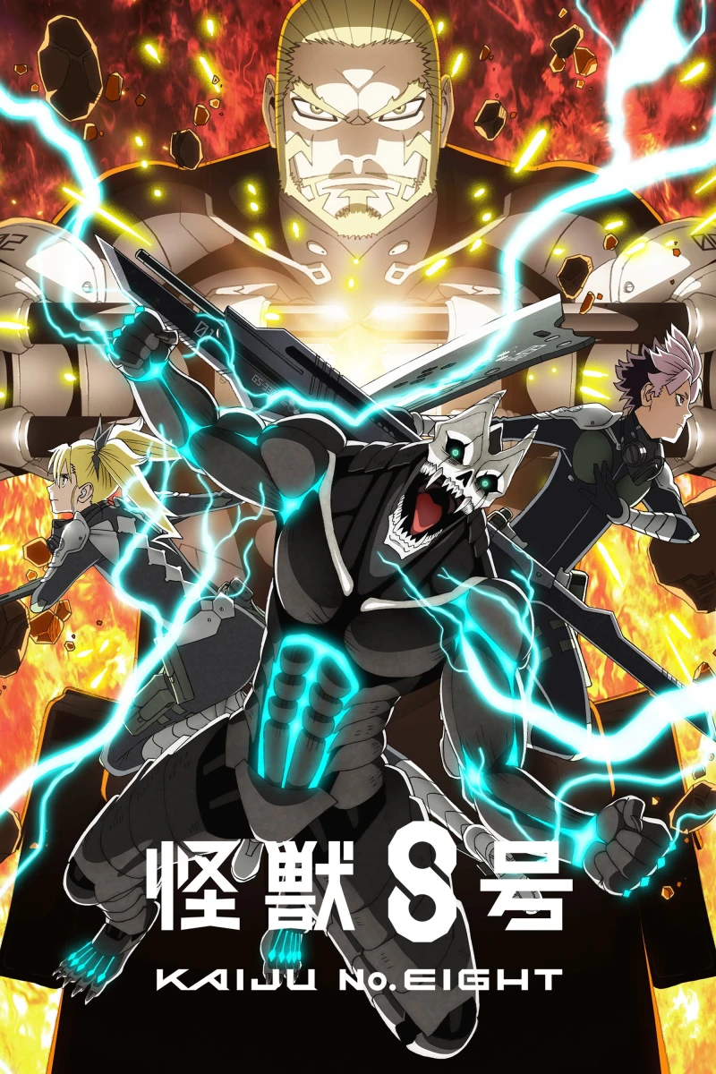 Quái Vật Số 8 (Phần 2) - Kaiju No. 8 (Season 2) (2025)