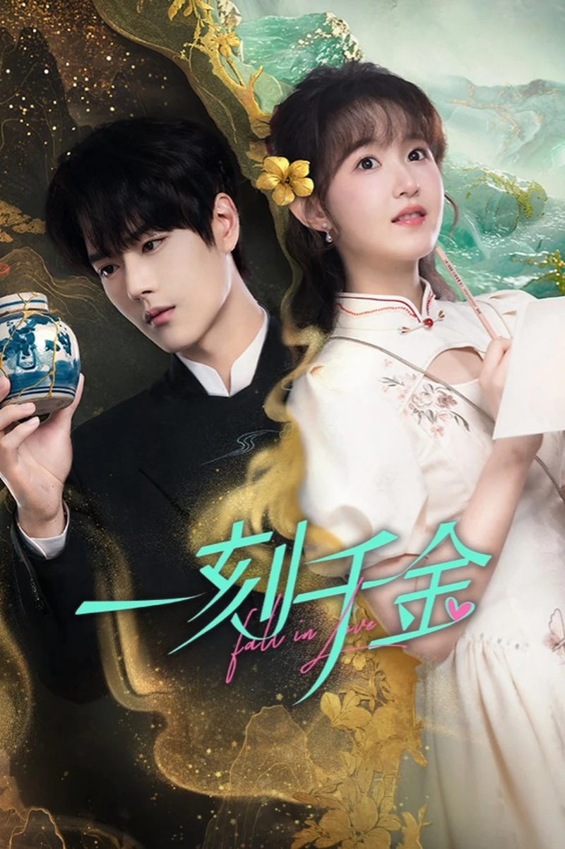 Rơi Vào Lưới Tình - Fall in Love (2025)