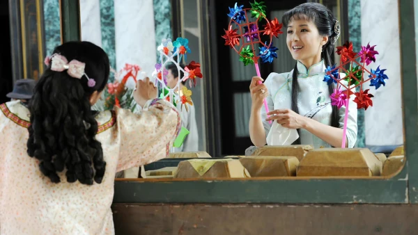 Rose in the Wind - Rose in the Wind