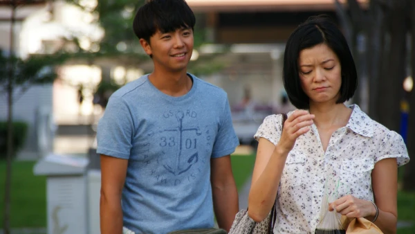 Sẵn Đã Nổi Tiếng - Already Famous