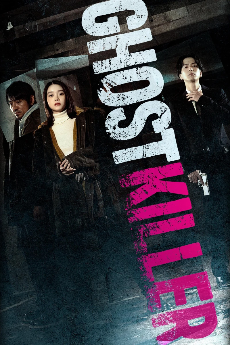 Sát Thủ Vô Hình - Ghost Killer (2025)