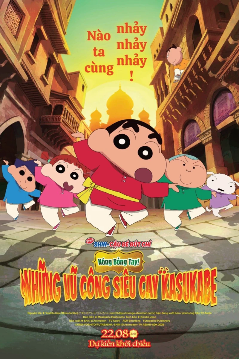 Shin - Cậu Bé Bút Chì 33: Nóng Bỏng Tay! Những Vũ Công Siêu Cay Kasukabe - Crayon Shin-chan: Super Gorgeous! Glow Kasukabe Dancer (2025)