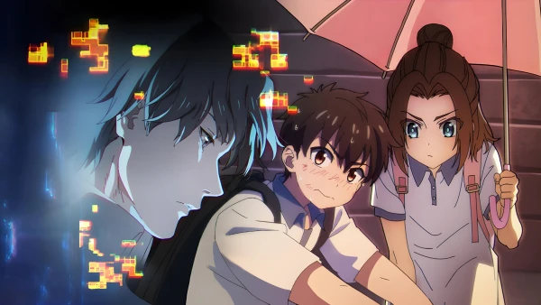 Siêu Năng Lập Phương (Phần 1) - Super Cube (Season 1)