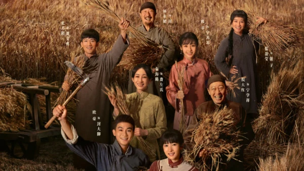 Sinh Vạn Vật - This Thriving Land