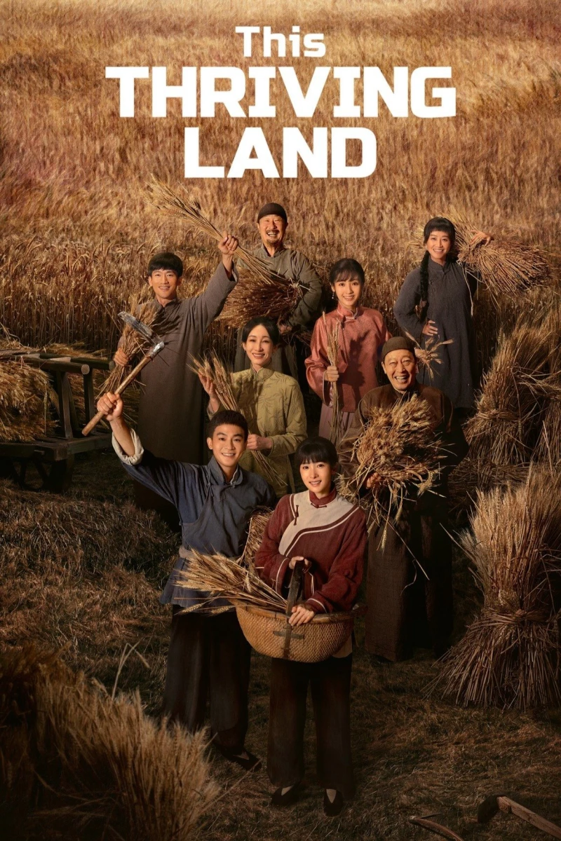 Sinh Vạn Vật - This Thriving Land (2025)