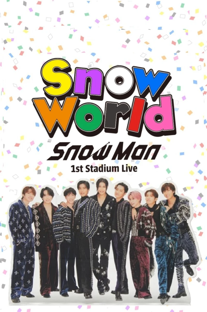 Snow Man 1st Stadium Live Snow World - Snow Man 1st Stadium Live Snow World (2025)