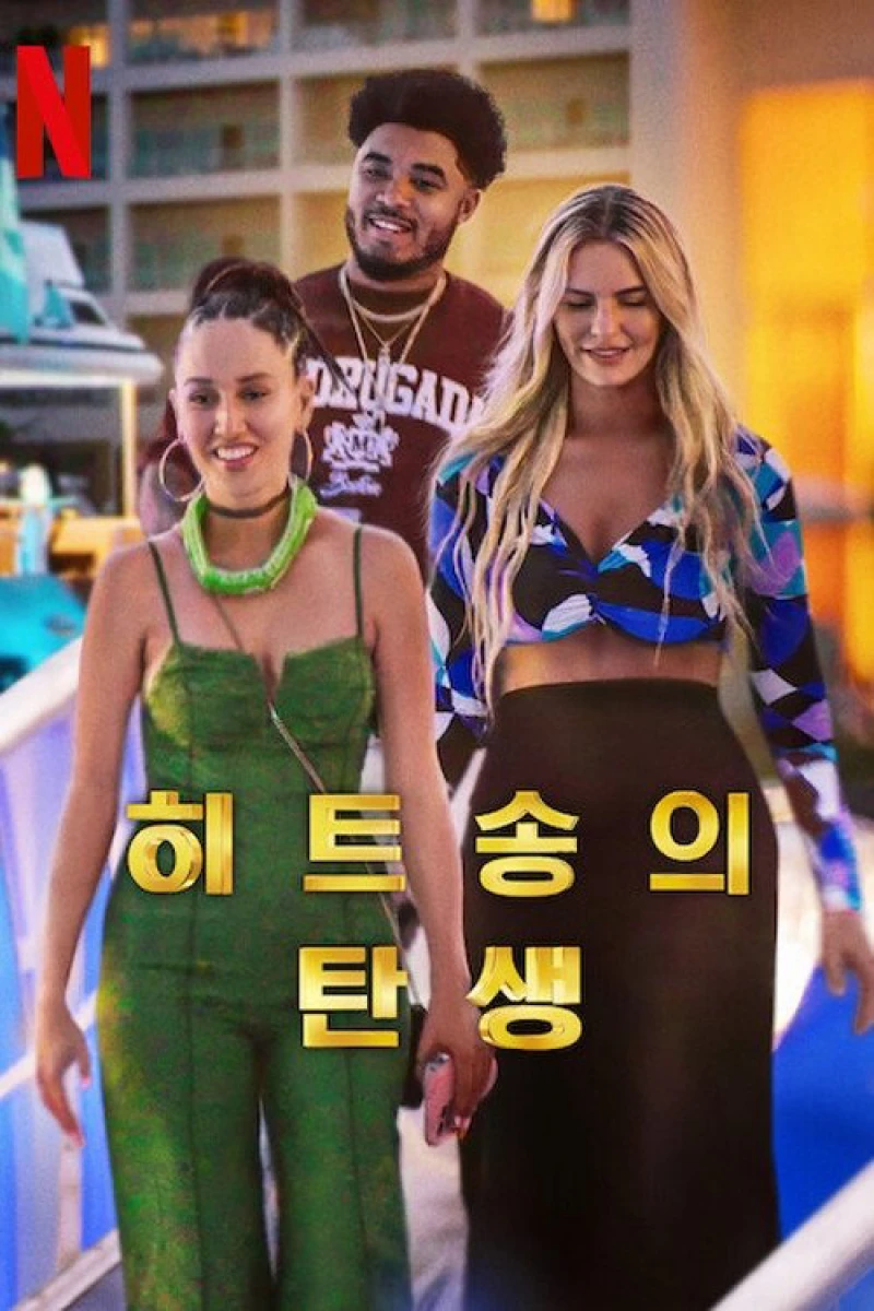 Tác Giả Của Những Bài Hit - Hitmakers (2025)