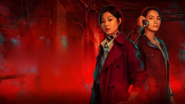 Tâm Linh Mê Vụ - Lies Never Lie