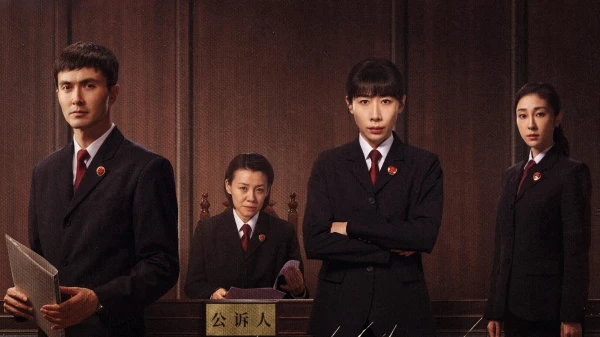 Tận Cùng Của Vô Tận - Endless Protection