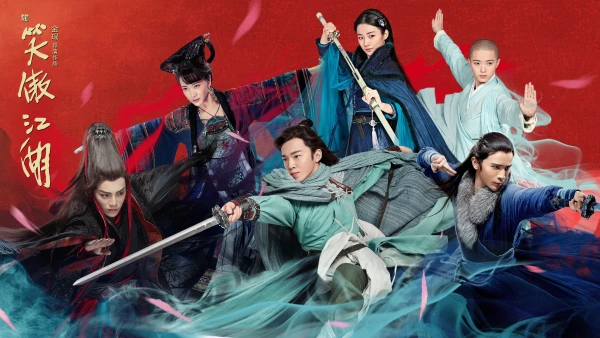 Tân Tiếu Ngạo Giang Hồ 2018 - New Smiling Proud Wanderer