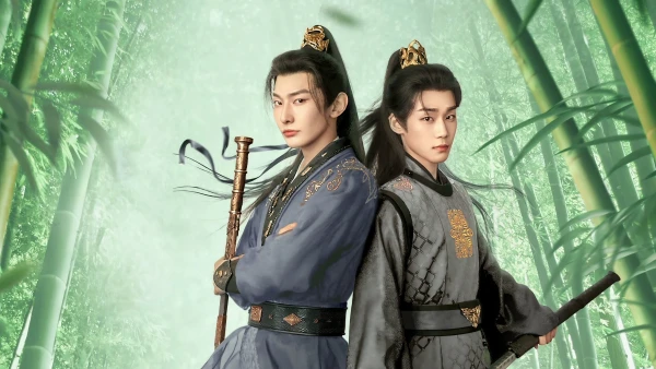 Thanh Khâm Chí - A Prime Minister's Disguise