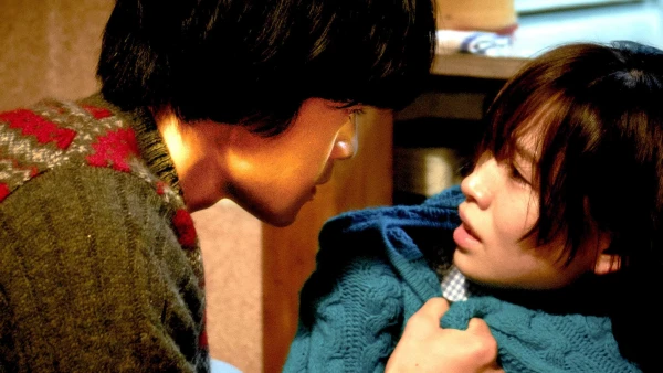 Thấy Biển Gần Bên - Undulant Fever