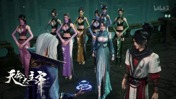 Thiên Mệnh Đại Chúa Tể - The Destiny Ruler