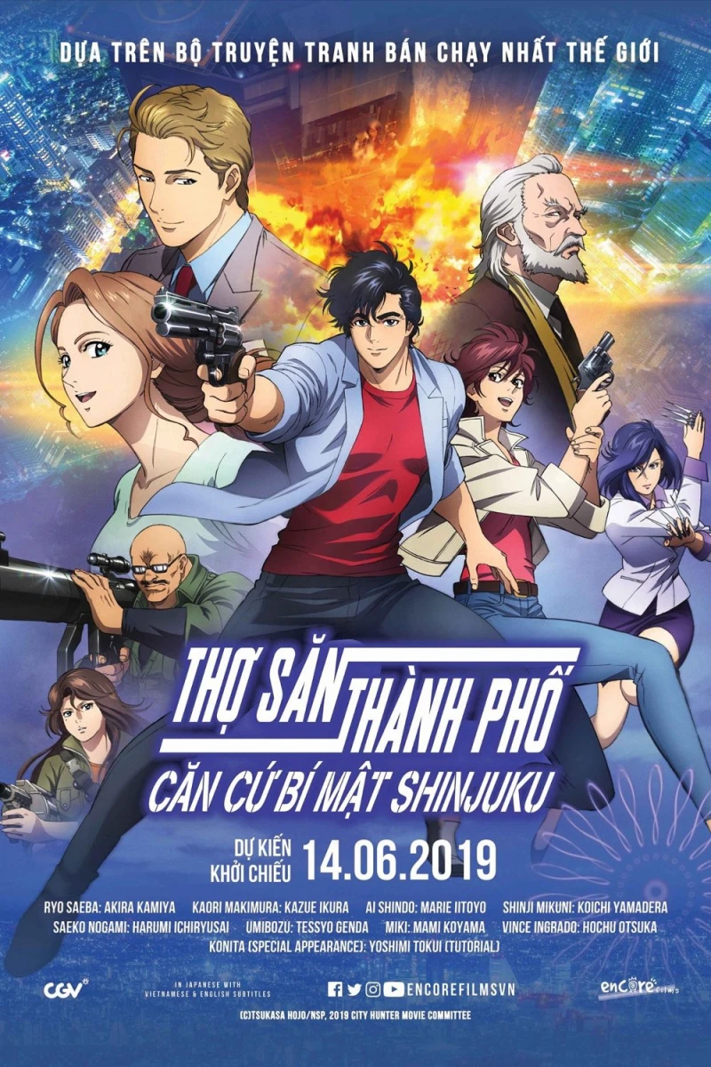 Thợ Săn Thành Phố: Thám Tử Shinjuku - City Hunter: Shinjuku Private Eyes (2019)