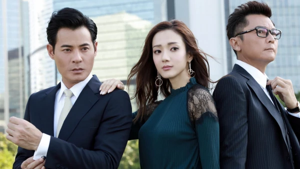 Thưa Ngài Thẩm Phán - OMG, Your Honour