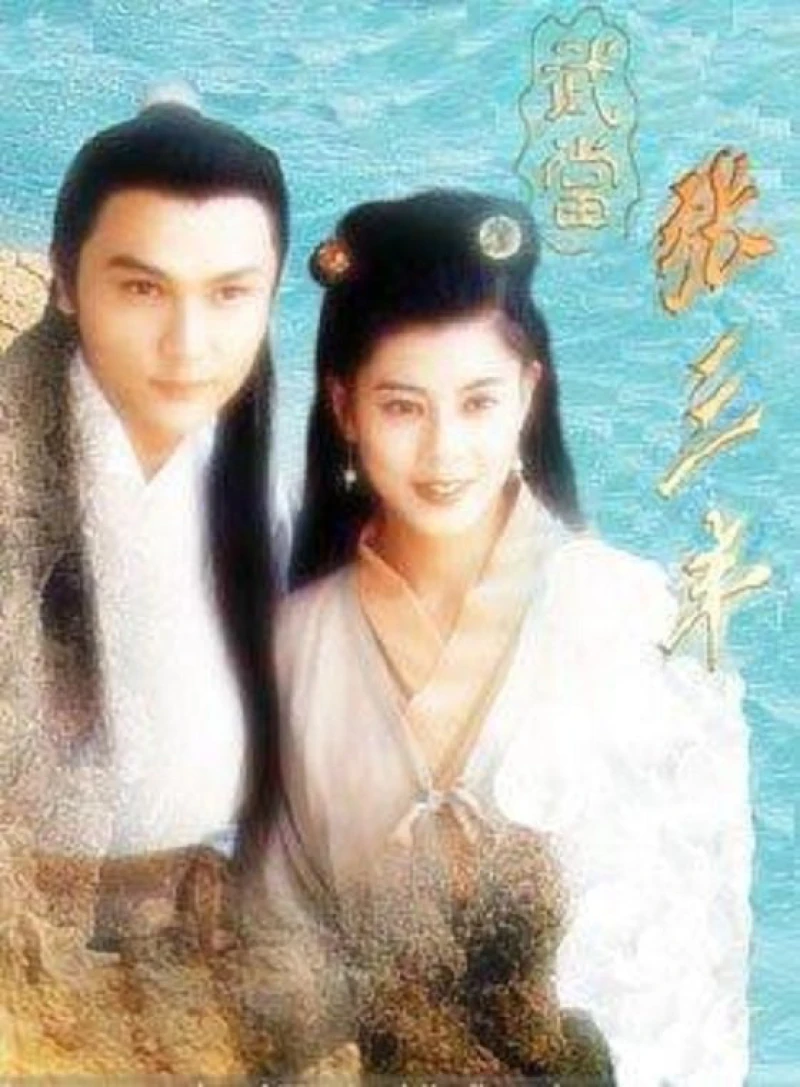 Tiểu Lý Phi Đao - Rise Of The Taiji Master (1996)