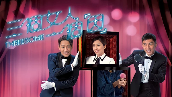 Tìm Lại Chính Mình - Threesome