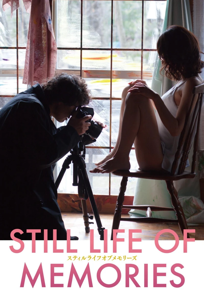 Tĩnh Vật Của Ký Ức - Still Life of Memories (2018)