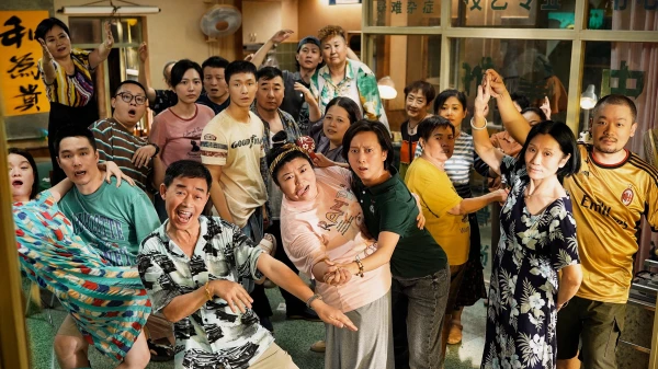 Tình Yêu Không Thể Nói Thành Lời - Mumu