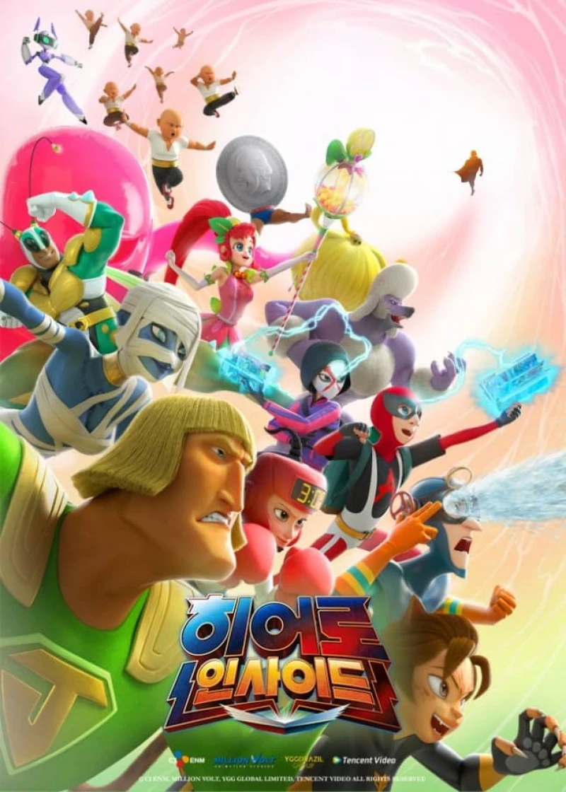 Tố Chất Anh Hùng (Phần 2) - Hero Inside (Season 2) (2024)