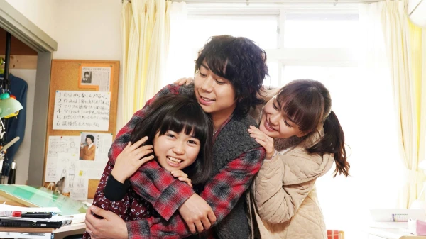 Tora san ~ Boku ga Neko ni Natta Wake - Tiger: My Life as a Cat