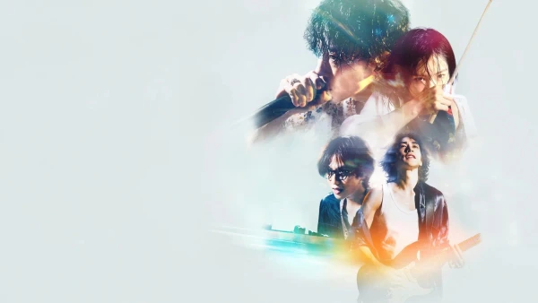 Trái Tim Thủy Tinh - Glass Heart