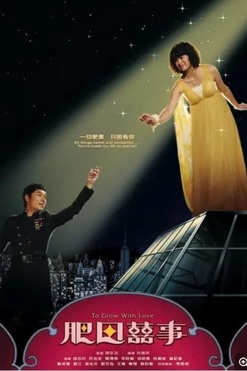 Trên Cả Tình Yêu - To Grow With Love (2006)