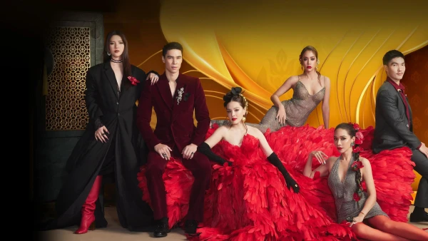 Triều Đại Của Deane - Deane's Dynasty