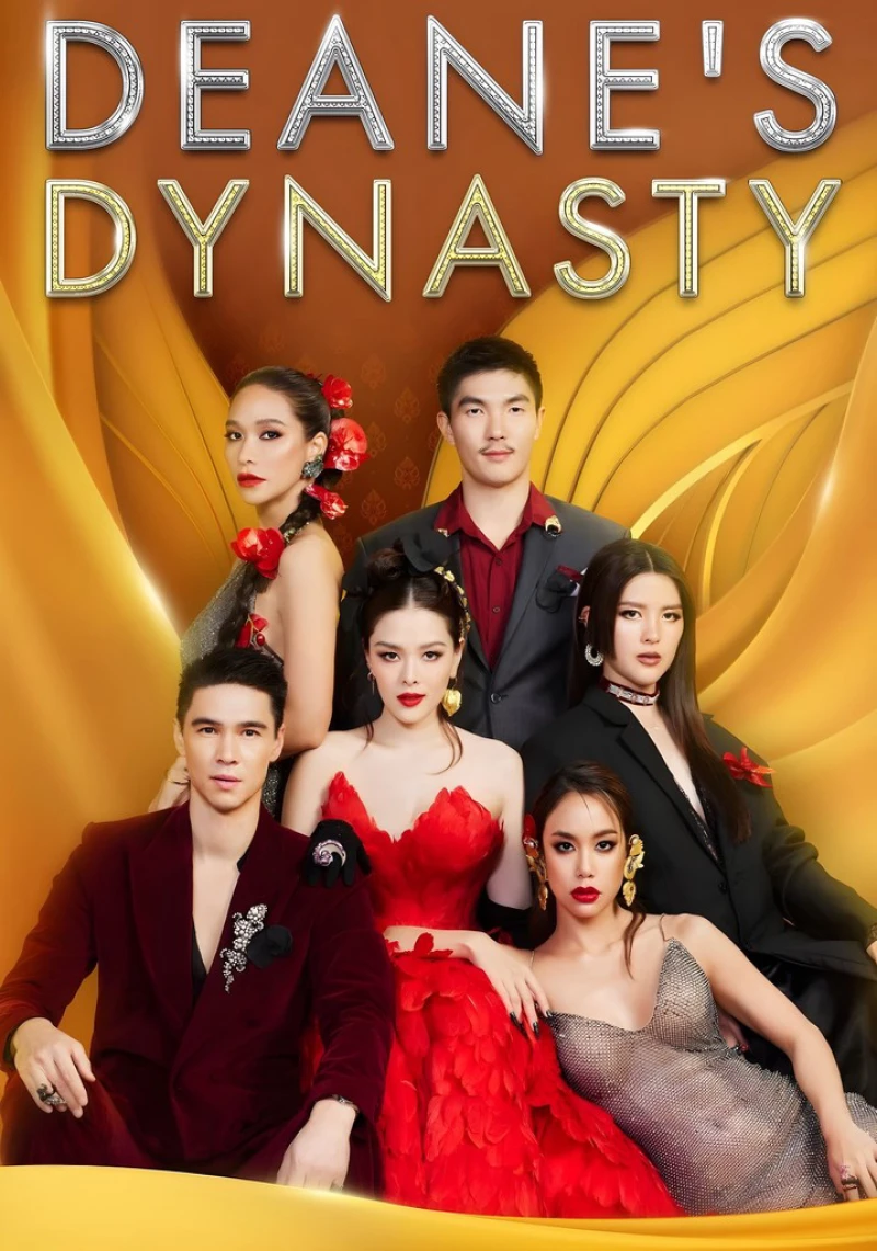 Triều Đại Của Deane - Deane's Dynasty (2023)
