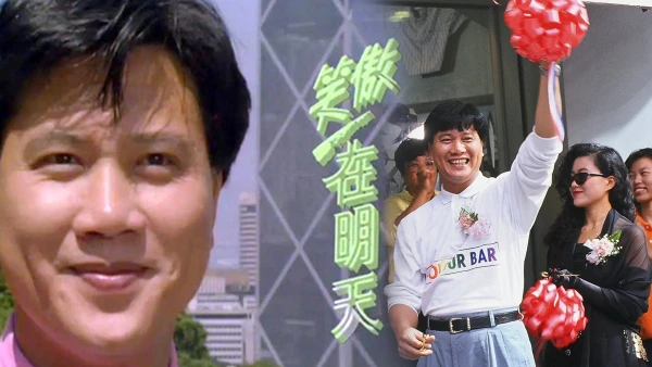 Tương Lai Rực Rỡ - Where I Belong