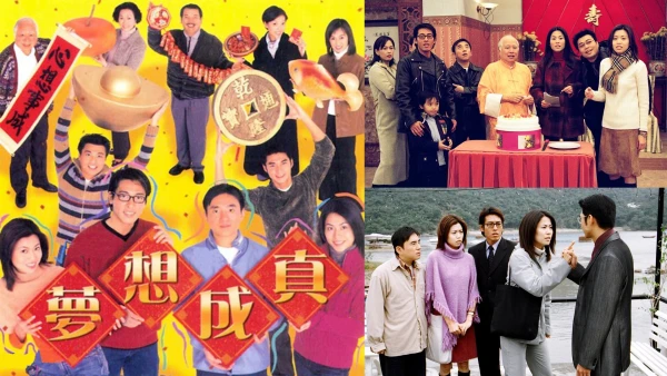 Ước Mơ Và Hiện Thực - When Dreams Come True