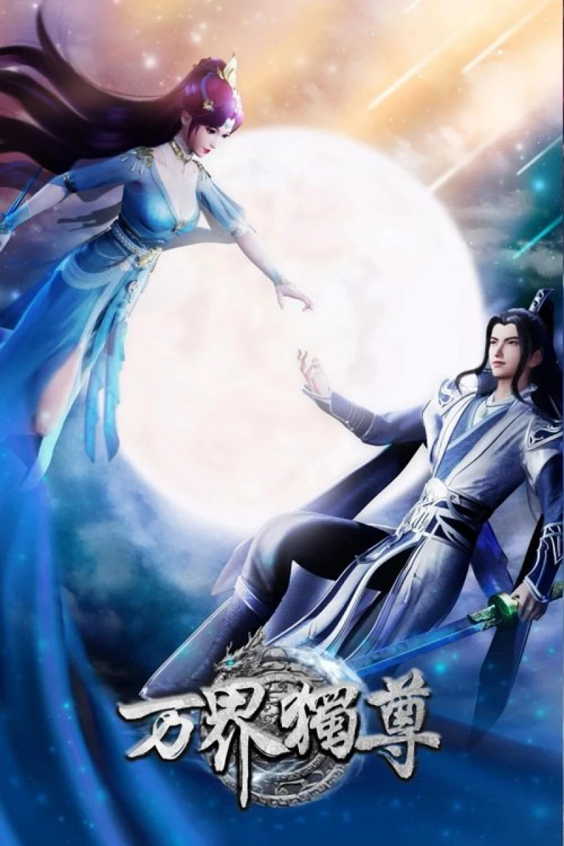 Vạn Giới Độc Tôn - Ten Thousand Worlds (2021)