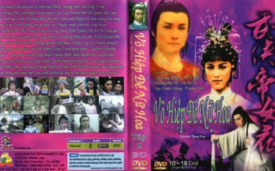 Võ Hiệp Đế Nữ Hoa - Princess Cheung Ping